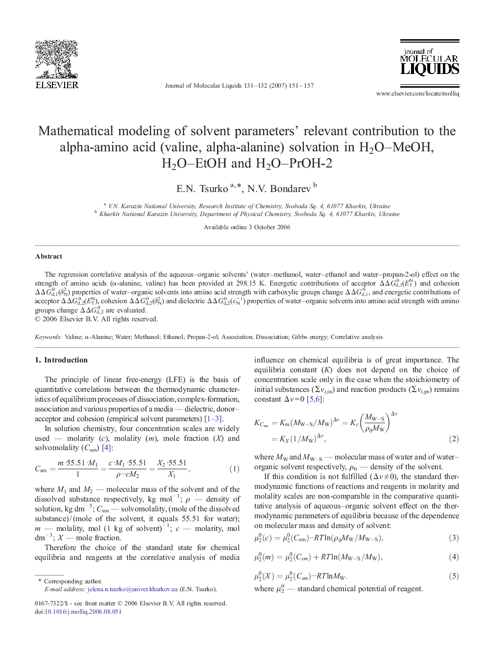 Mathematical modeling of solvent parameters' relevant contribution to the alpha-amino acid (valine, alpha-alanine) solvation in H2O-MeOH, H2O-EtOH and H2O-PrOH-2