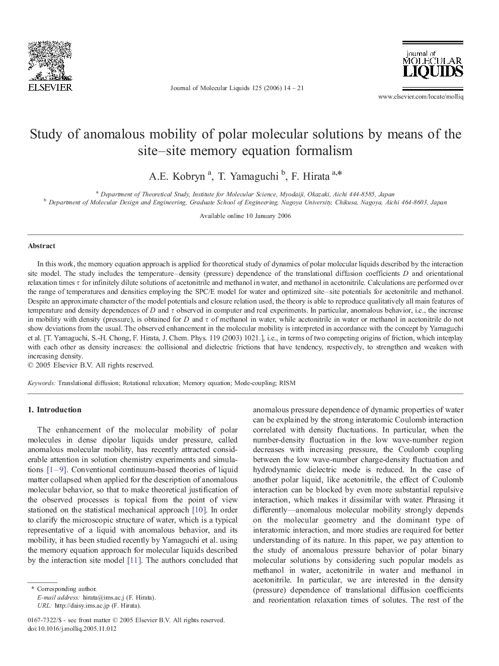 Study of anomalous mobility of polar molecular solutions by means of the site-site memory equation formalism