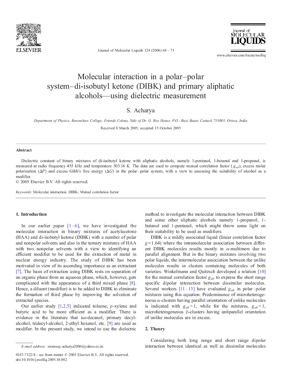 Molecular interaction in a polar-polar system-di-isobutyl ketone (DIBK) and primary aliphatic alcohols-using dielectric measurement