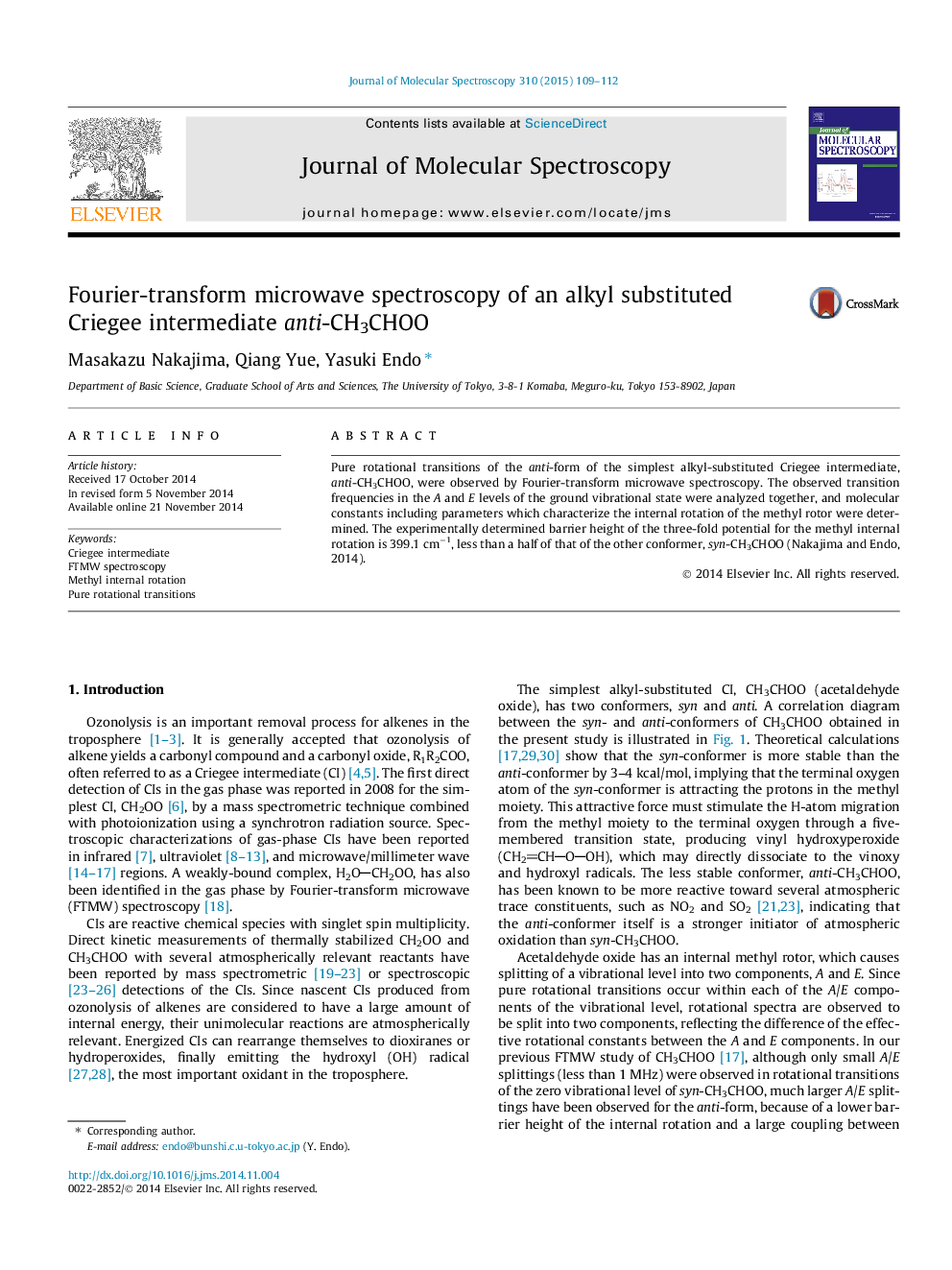 Fourier-transform microwave spectroscopy of an alkyl substituted Criegee intermediate anti-CH3CHOO