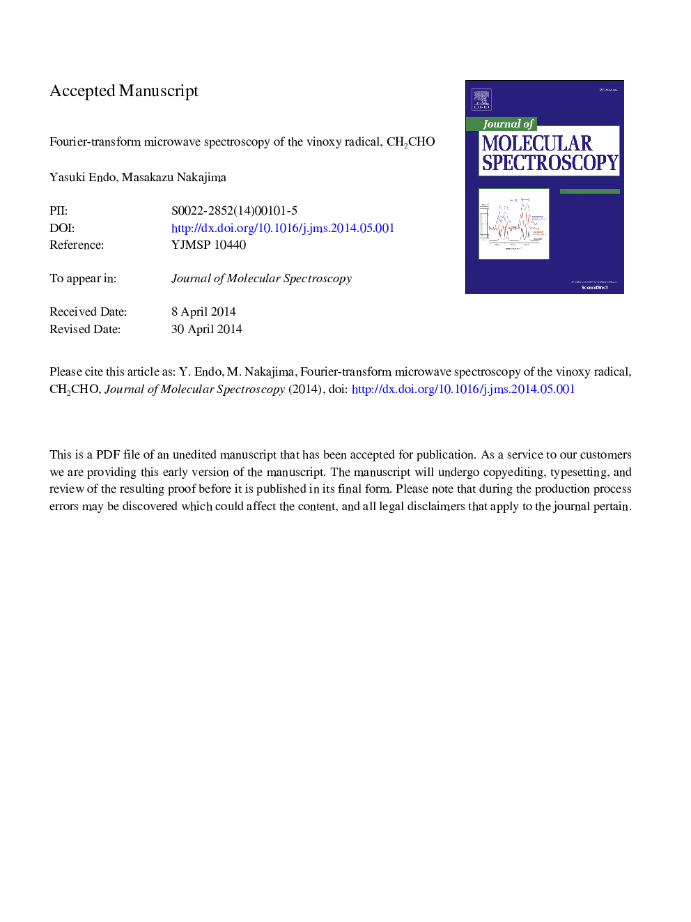 Fourier-transform microwave spectroscopy of the vinoxy radical, CH2CHO