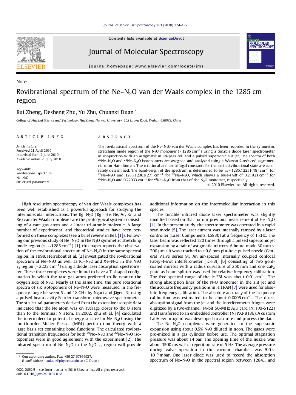 Rovibrational spectrum of the Ne-N2O van der Waals complex in the 1285Â cmâ1 region