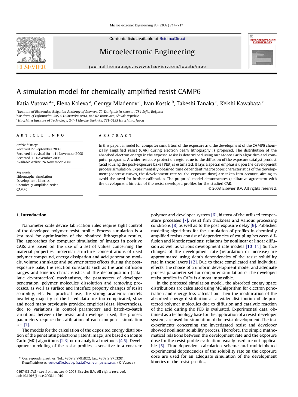 A simulation model for chemically amplified resist CAMP6