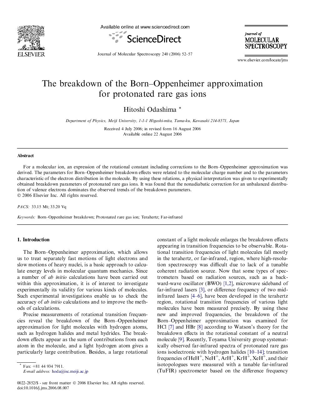 The breakdown of the Born-Oppenheimer approximation for protonated rare gas ions