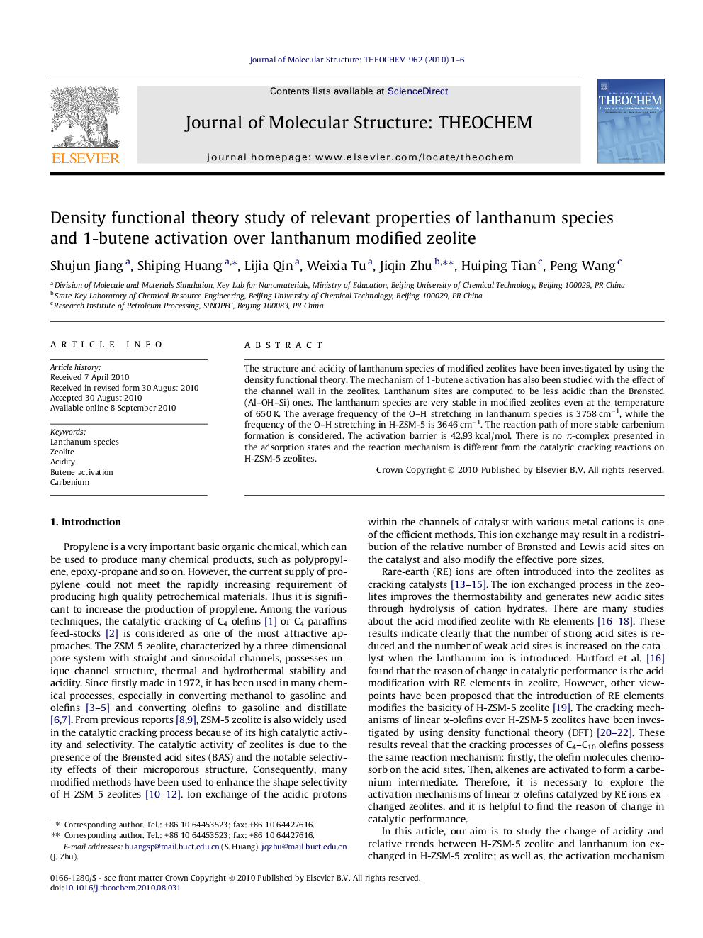 Density functional theory study of relevant properties of lanthanum species and 1-butene activation over lanthanum modified zeolite