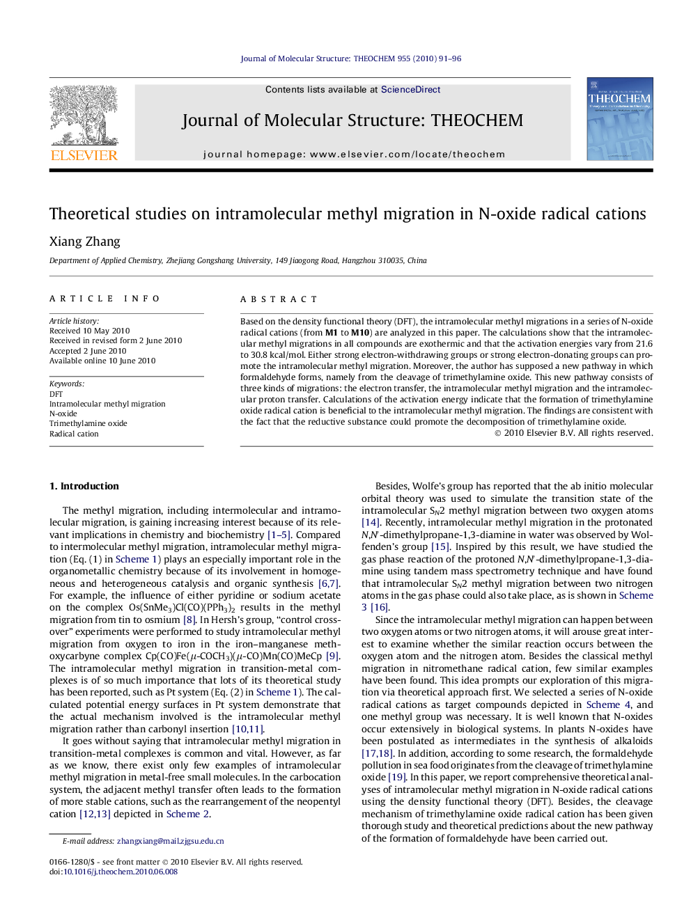 Theoretical studies on intramolecular methyl migration in N-oxide radical cations