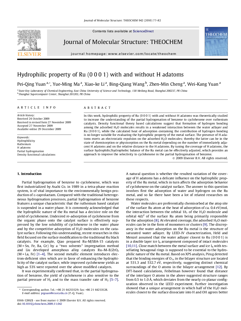 Hydrophilic property of Ru (0Â 0Â 0Â 1) with and without H adatoms