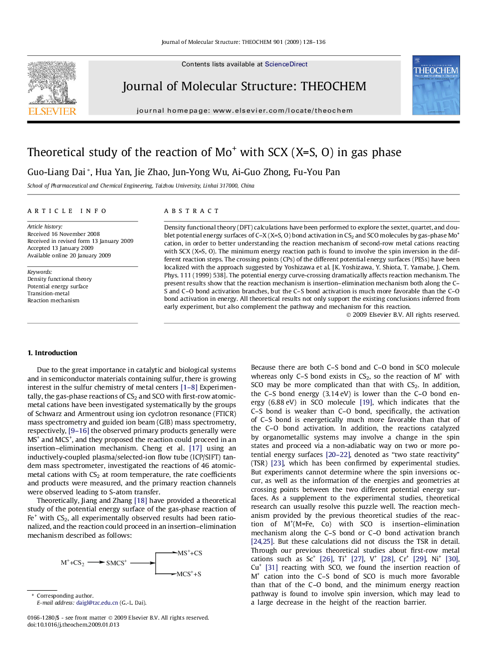 Theoretical study of the reaction of Mo+ with SCX (X=S, O) in gas phase