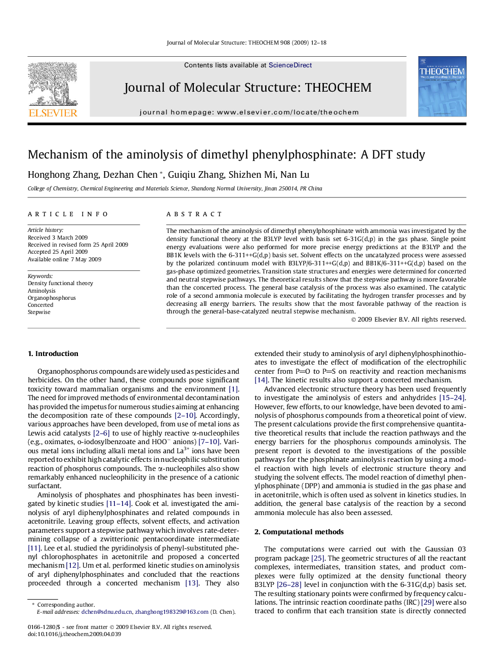 Mechanism of the aminolysis of dimethyl phenylphosphinate: A DFT study