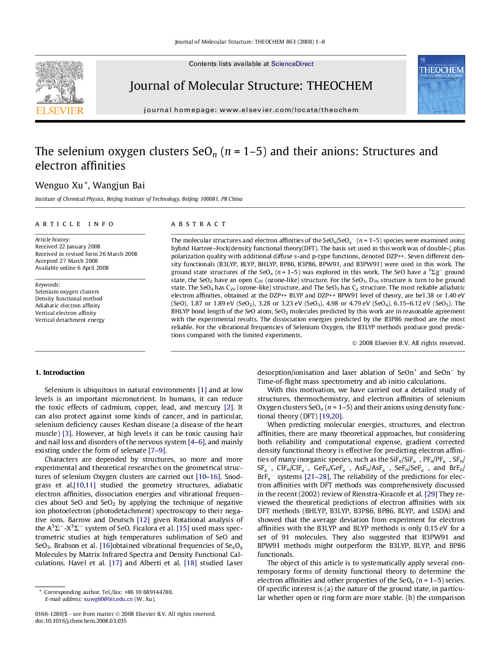 The selenium oxygen clusters SeOn (nÂ =Â 1-5) and their anions: Structures and electron affinities