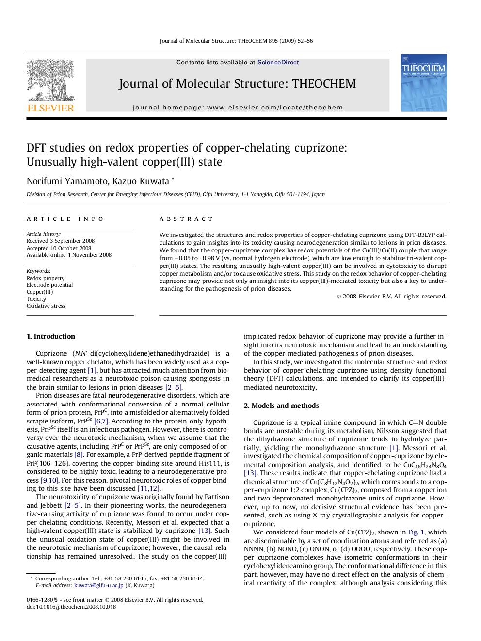 DFT studies on redox properties of copper-chelating cuprizone: Unusually high-valent copper(III) state