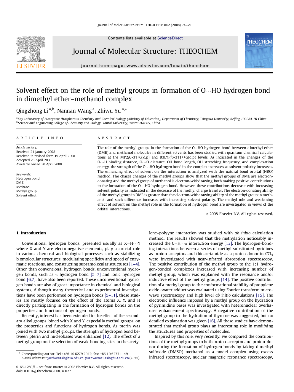 Solvent effect on the role of methyl groups in formation of OÂ·Â·Â·HO hydrogen bond in dimethyl ether-methanol complex