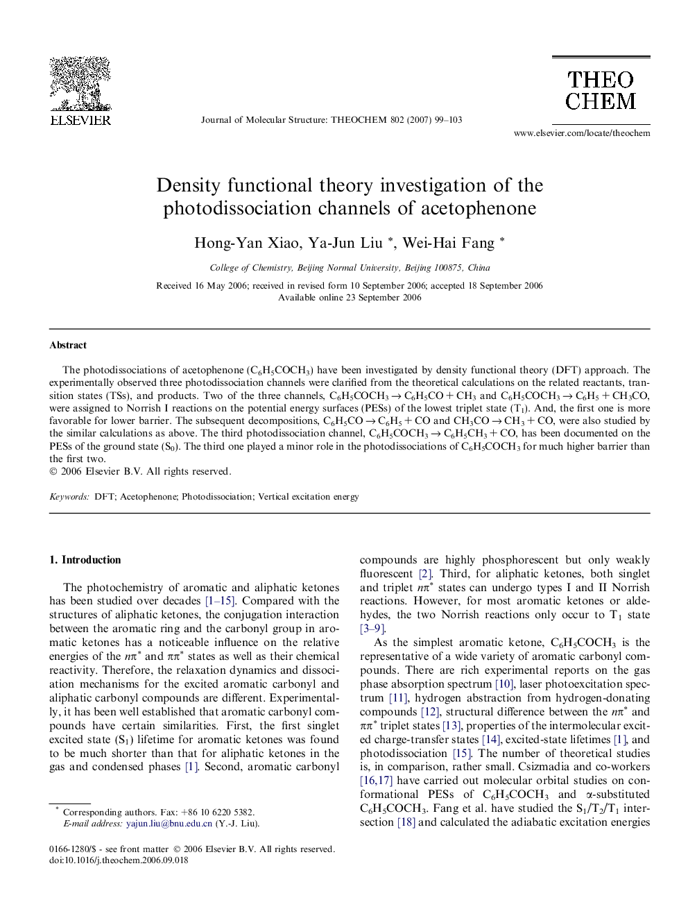 Density functional theory investigation of the photodissociation channels of acetophenone