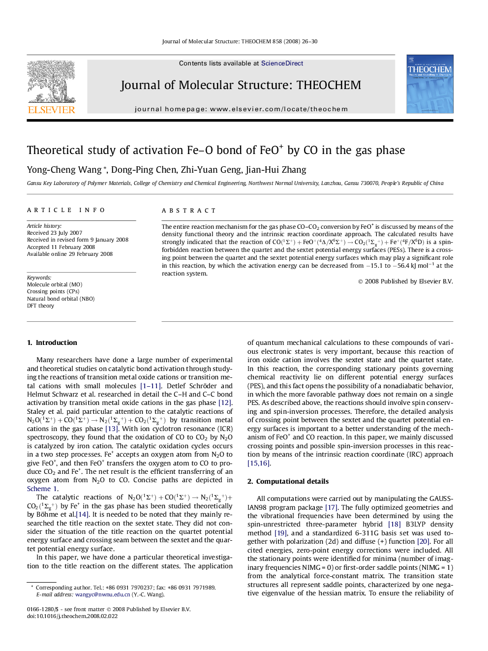 Theoretical study of activation Fe-O bond of FeO+ by CO in the gas phase