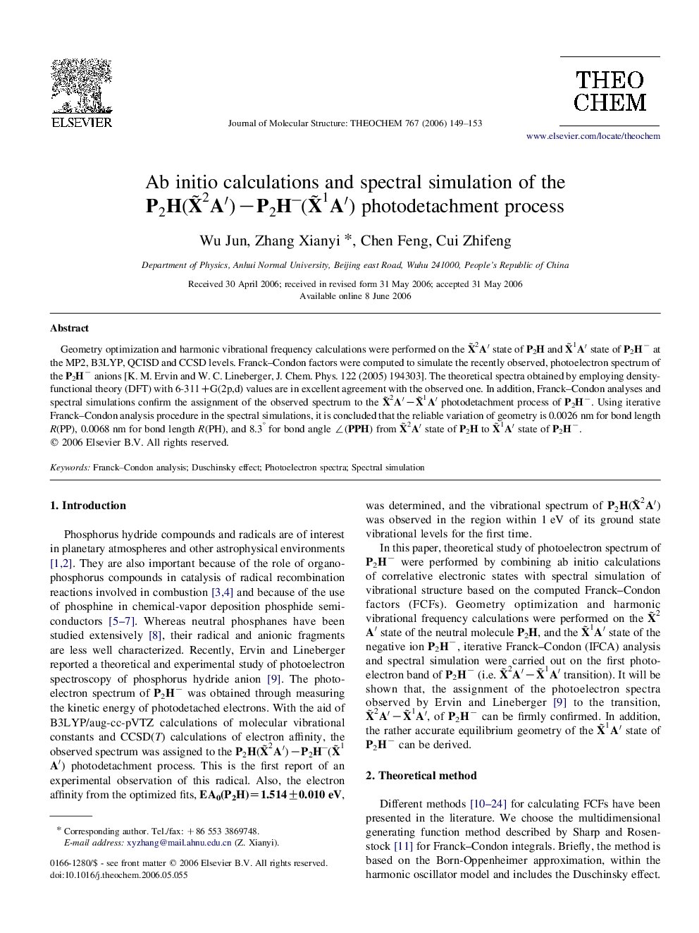 Ab initio calculations and spectral simulation of the P2H(XË2Aâ²)âP2Hâ(XË1Aâ²) photodetachment process