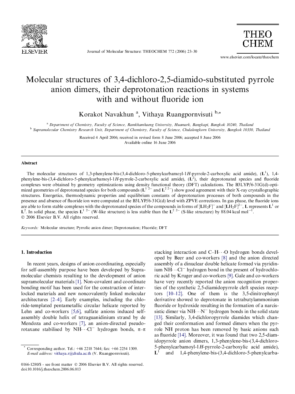 Molecular structures of 3,4-dichloro-2,5-diamido-substituted pyrrole anion dimers, their deprotonation reactions in systems with and without fluoride ion
