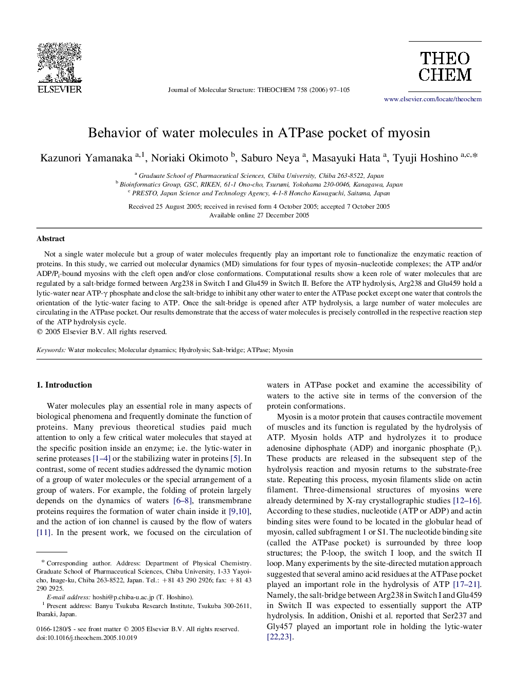 Behavior of water molecules in ATPase pocket of myosin