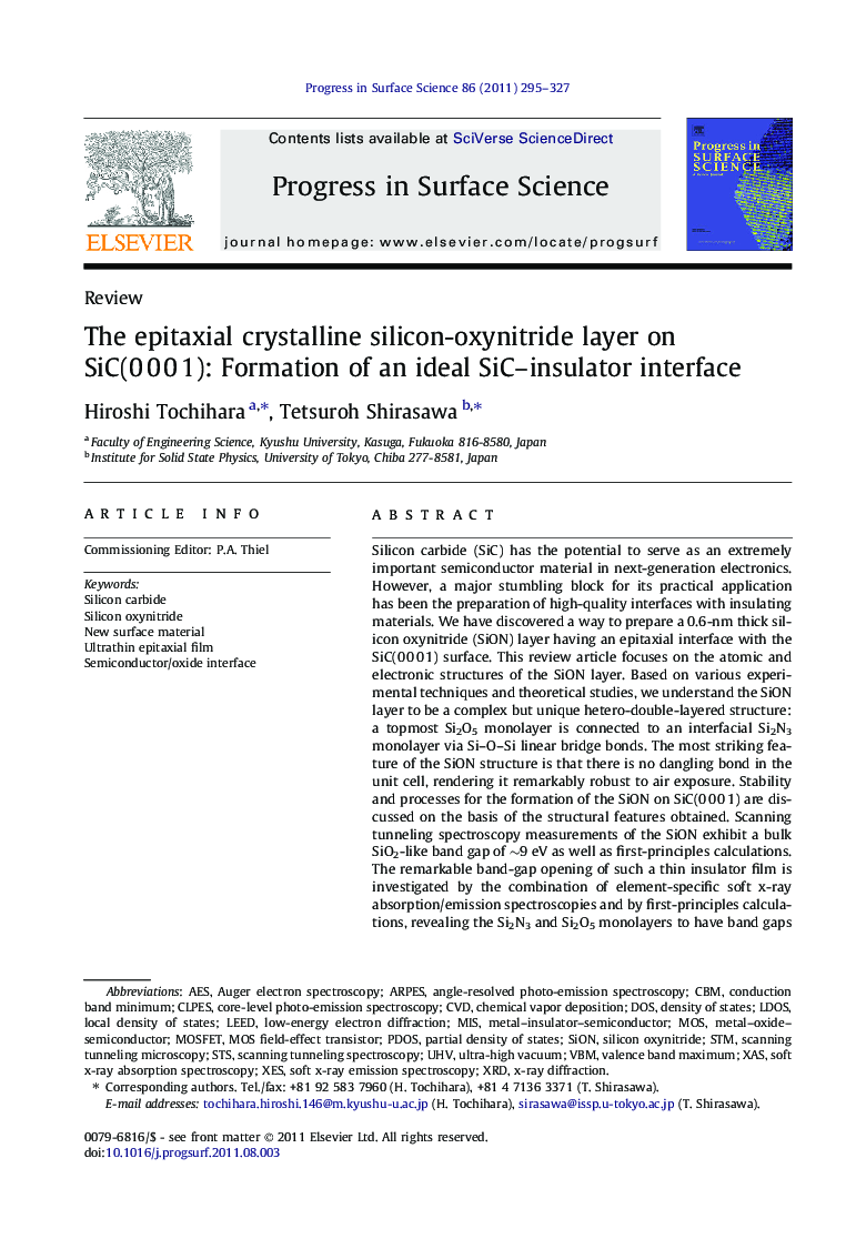 The epitaxial crystalline silicon-oxynitride layer on SiC(0Â 0Â 0Â 1): Formation of an ideal SiC-insulator interface
