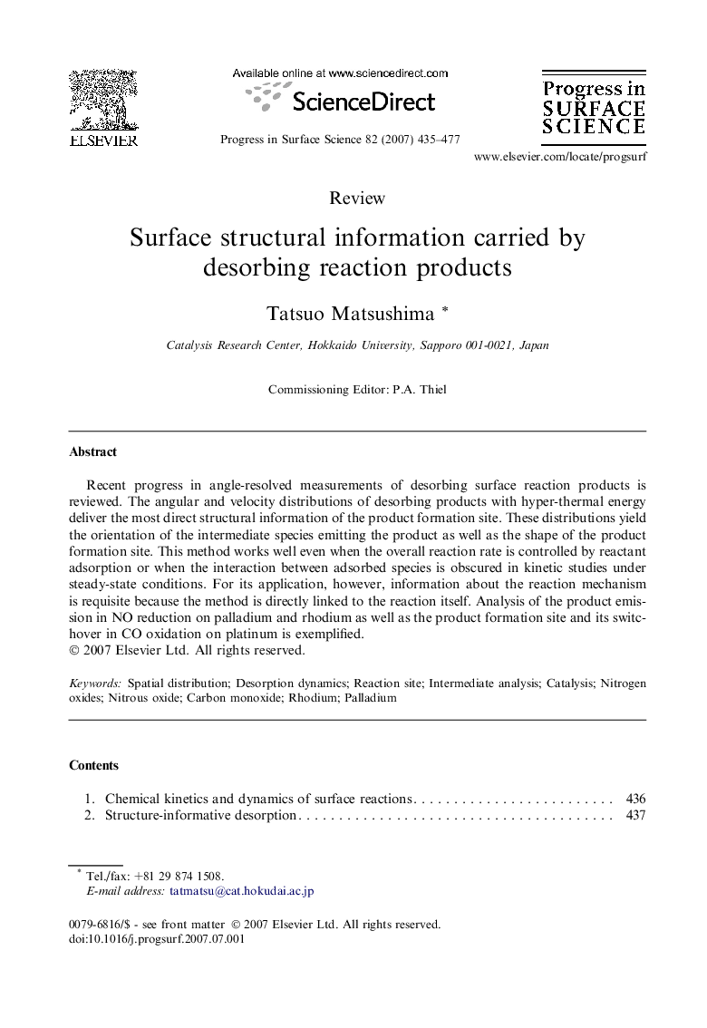 Surface structural information carried by desorbing reaction products