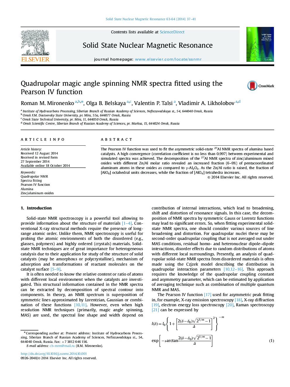 Quadrupolar magic angle spinning NMR spectra fitted using the Pearson IV function