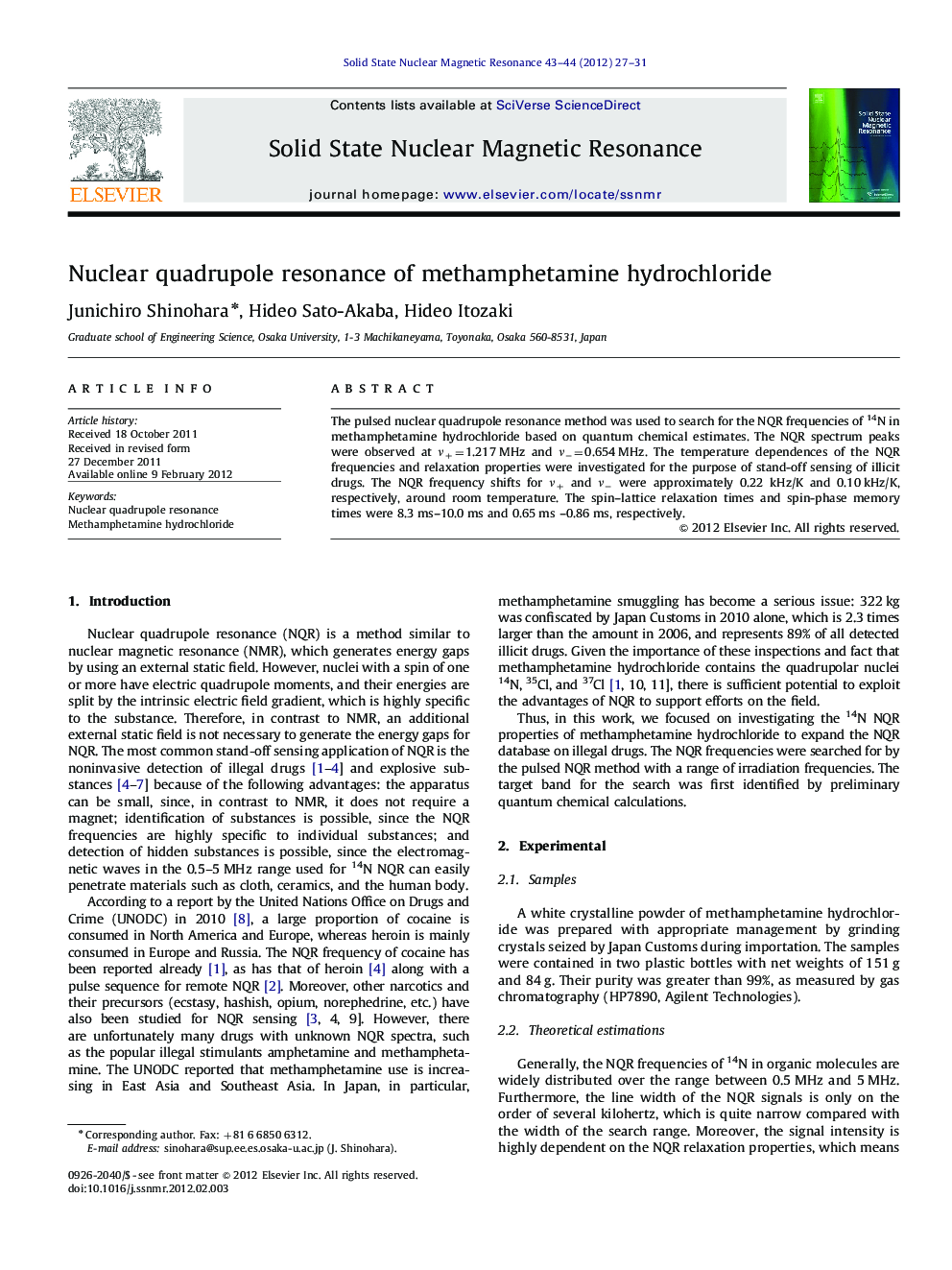 Nuclear quadrupole resonance of methamphetamine hydrochloride