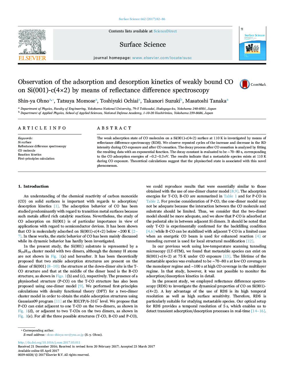 Observation of the adsorption and desorption kinetics of weakly bound CO on Si(001)-c(4Ã2) by means of reflectance difference spectroscopy