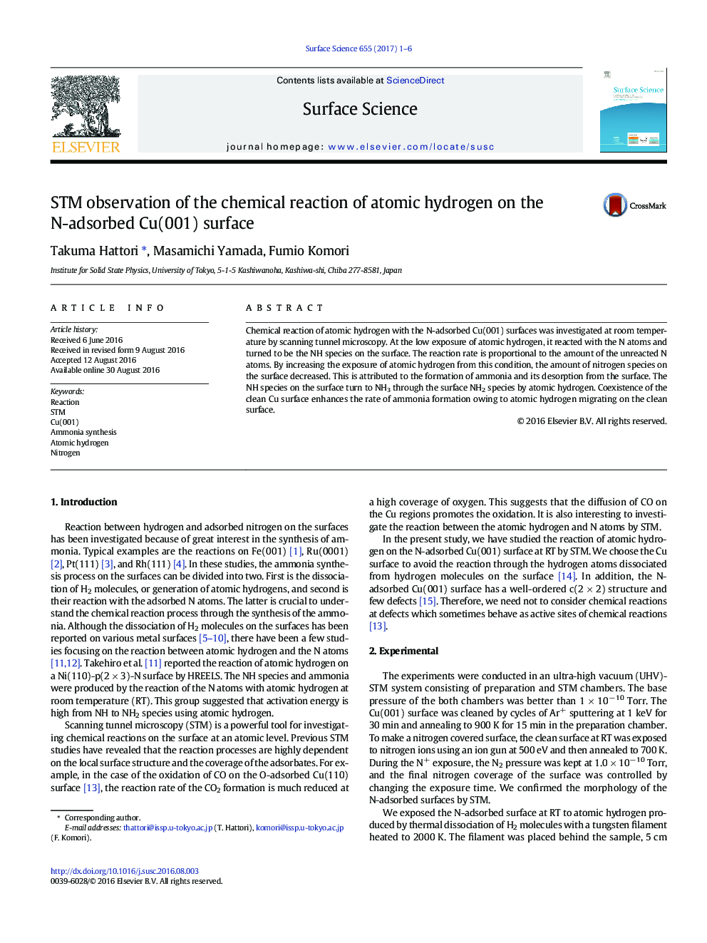 STM observation of the chemical reaction of atomic hydrogen on the N-adsorbed Cu(001) surface