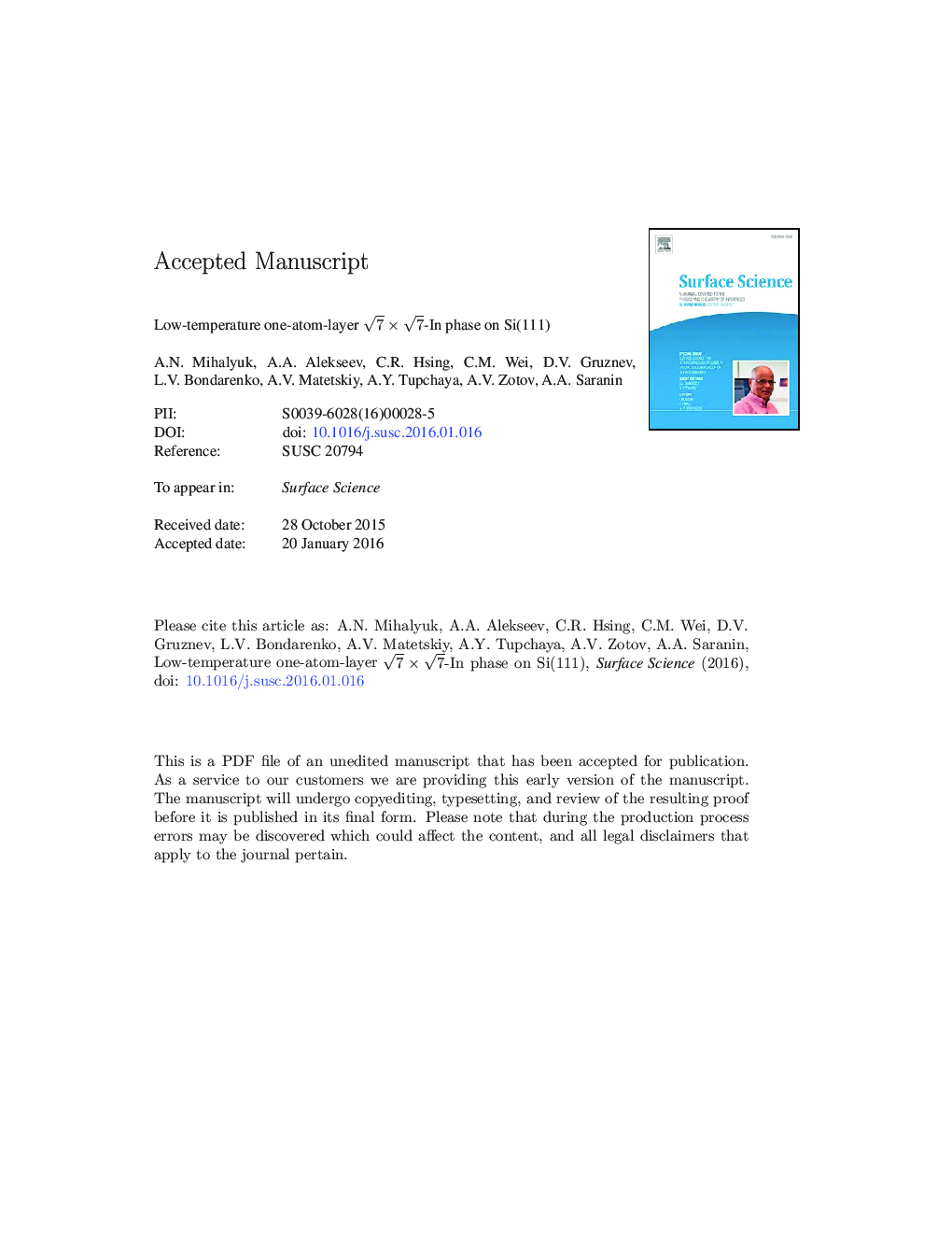 Low-temperature one-atom-layer 7Ã7-In phase on Si(111)