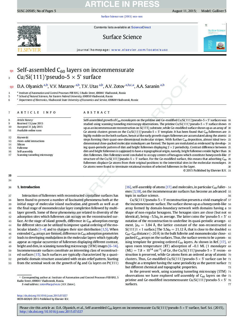 Self-assembled C60 layers on incommensurate Cu/Si(111)'pseudo-5Â ÃÂ 5' surface