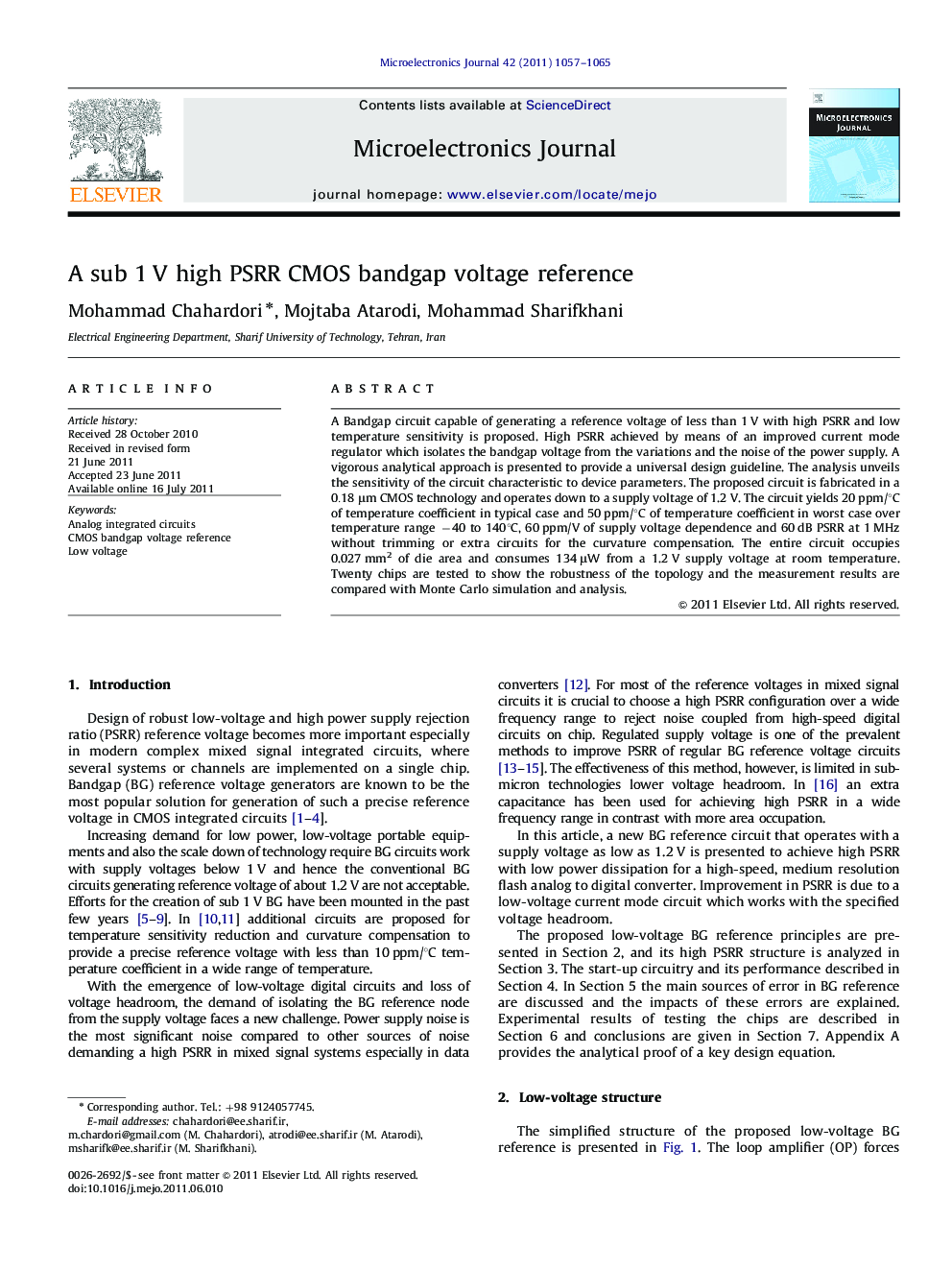 A sub 1 V high PSRR CMOS bandgap voltage reference