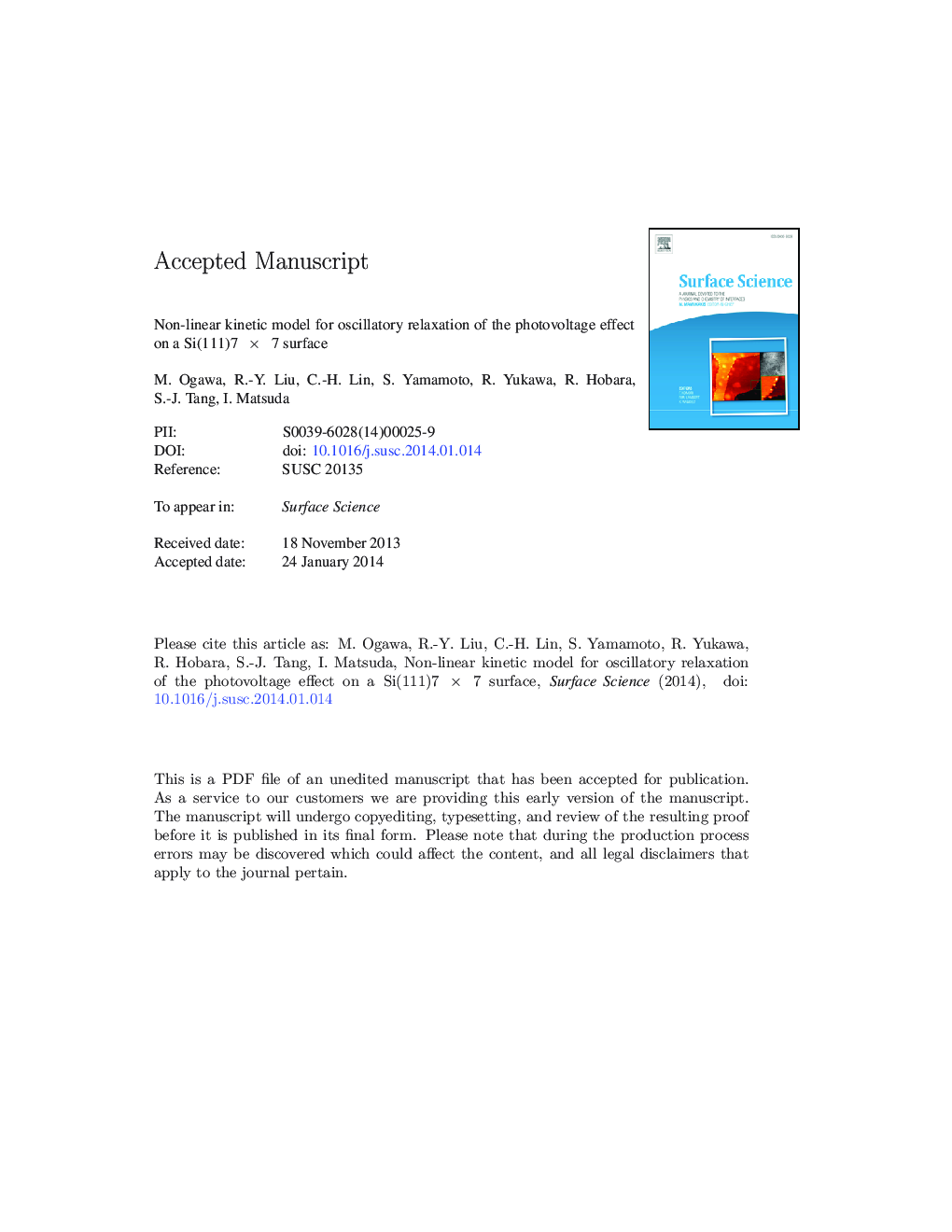 Non-linear kinetic model for oscillatory relaxation of the photovoltage effect on a Si(111)7Â ÃÂ 7 surface