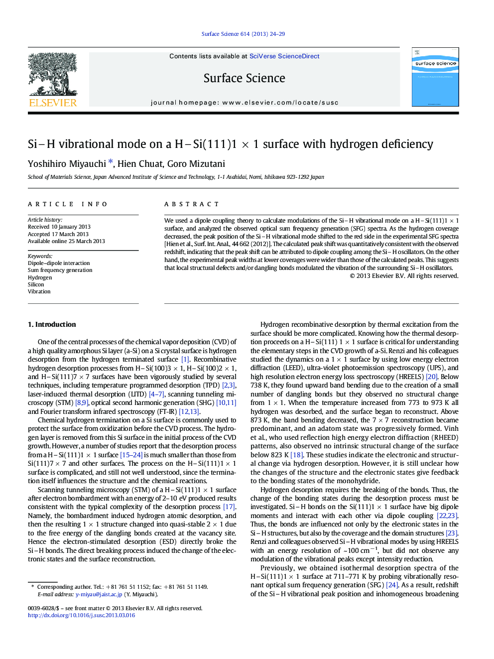 SiH vibrational mode on a HSi(111)1Â ÃÂ 1 surface with hydrogen deficiency