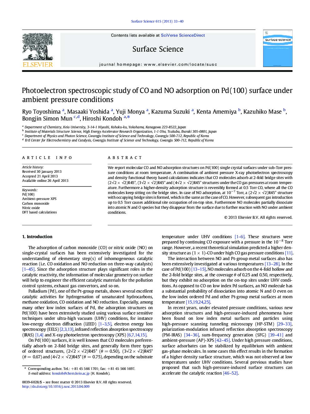 Photoelectron spectroscopic study of CO and NO adsorption on Pd(100) surface under ambient pressure conditions