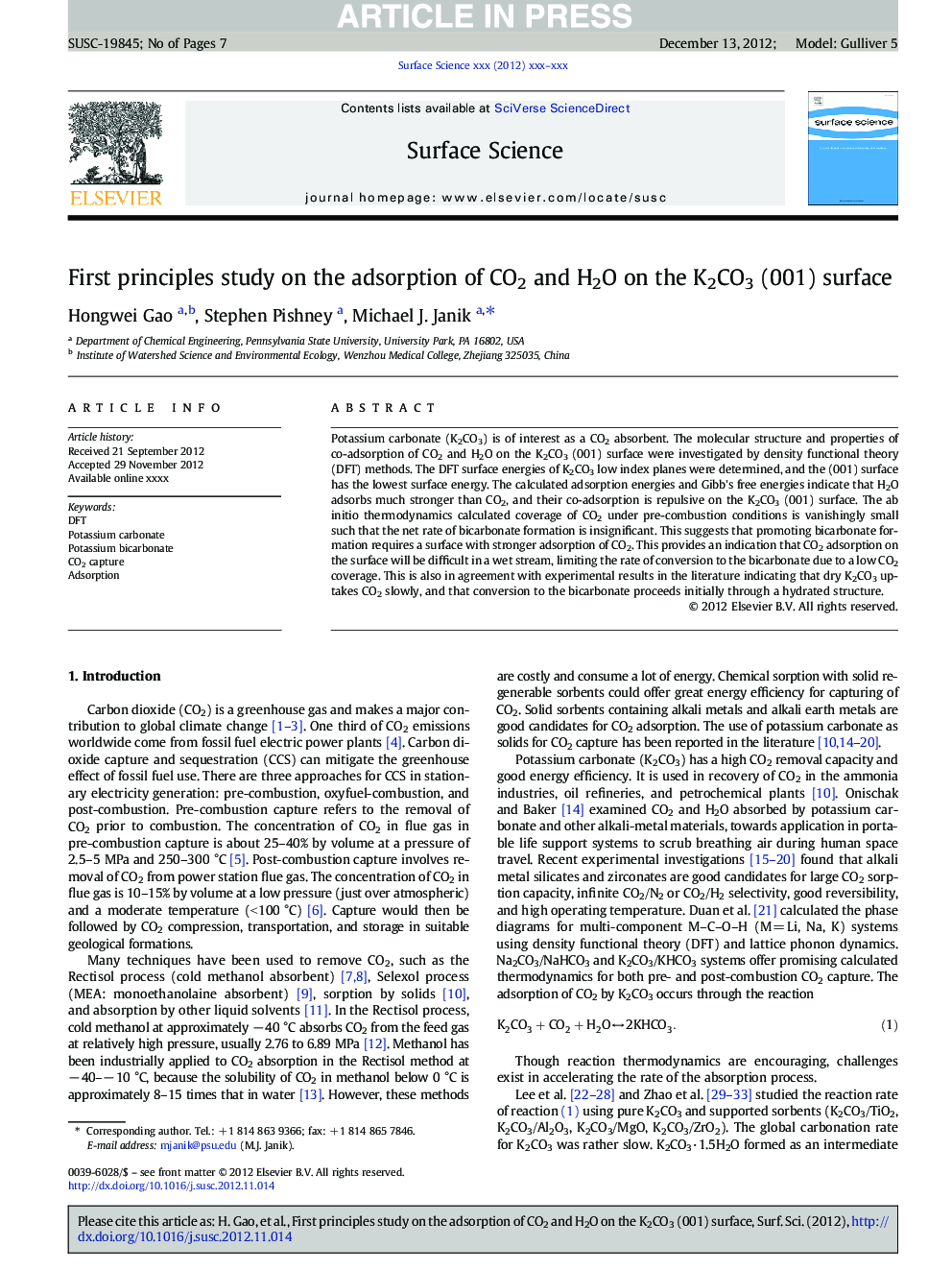 First principles study on the adsorption of CO2 and H2O on the K2CO3 (001) surface