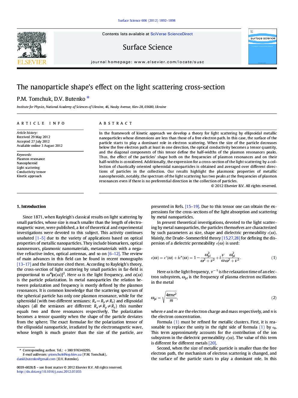 The nanoparticle shape's effect on the light scattering cross-section