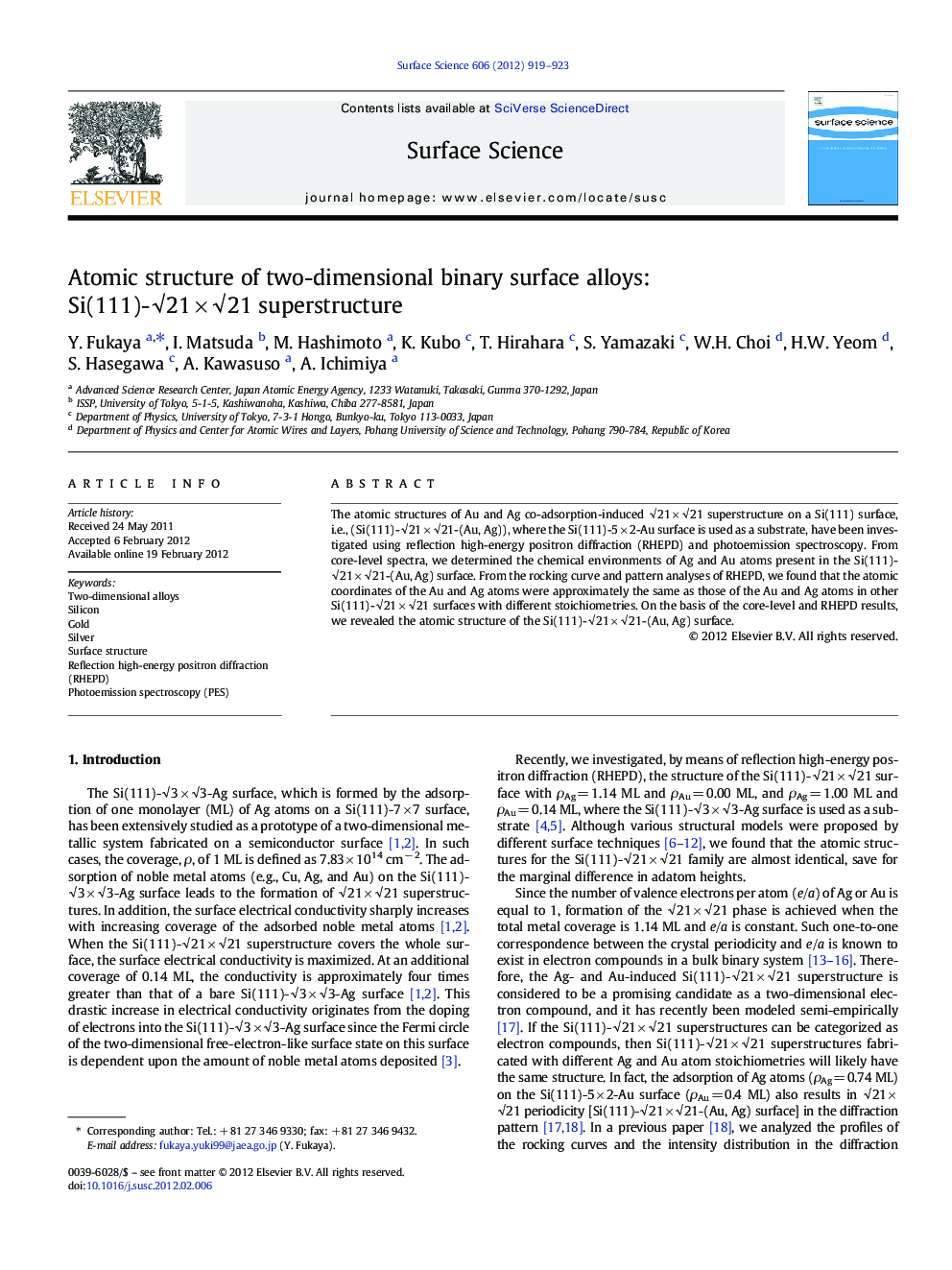 Atomic structure of two-dimensional binary surface alloys: Si(111)-â21Â ÃÂ â21 superstructure