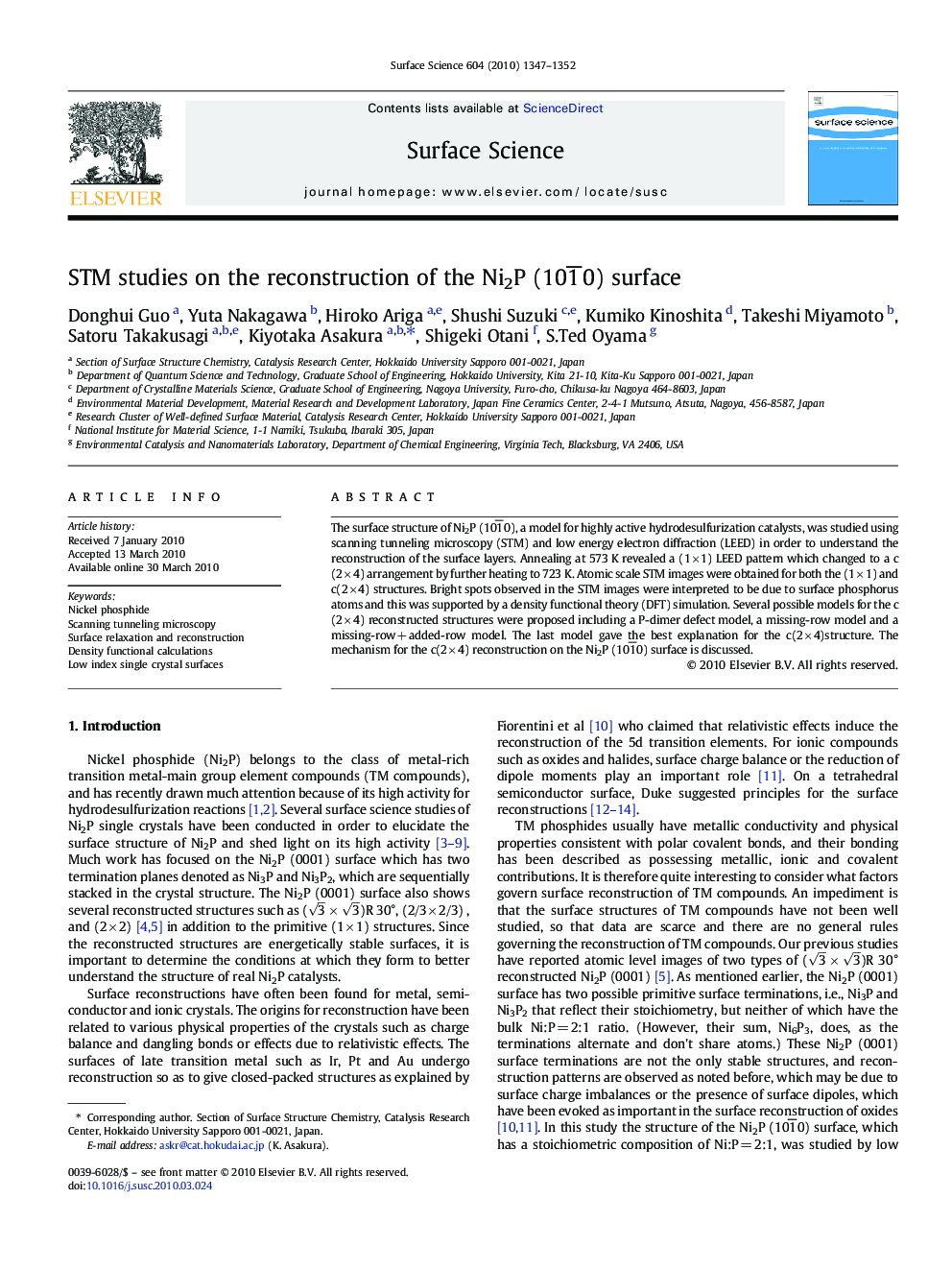 STM studies on the reconstruction of the Ni2P (101Ì0) surface