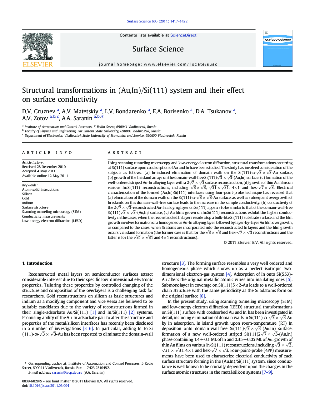 Structural transformations in (Au,In)/Si(111) system and their effect on surface conductivity