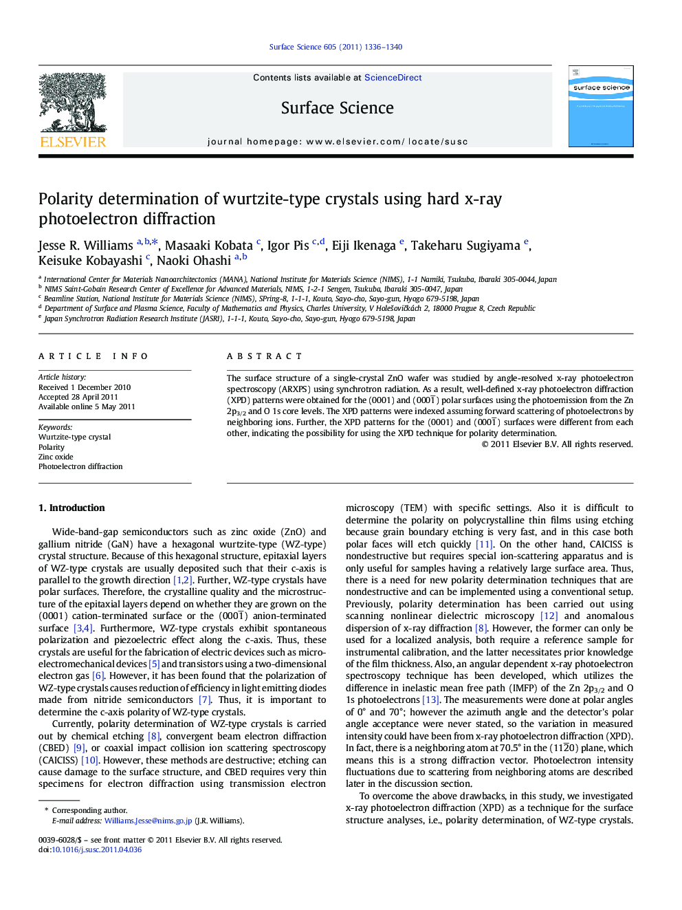 Polarity determination of wurtzite-type crystals using hard x-ray photoelectron diffraction