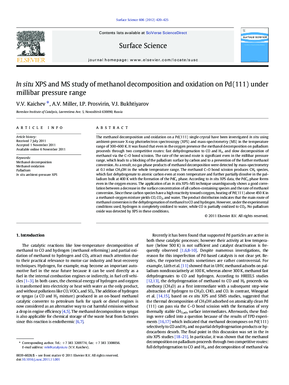 In situ XPS and MS study of methanol decomposition and oxidation on Pd(111) under millibar pressure range