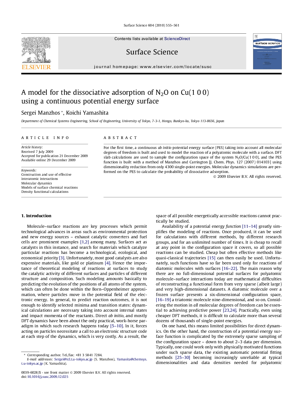 A model for the dissociative adsorption of N2O on Cu(1Â 0Â 0) using a continuous potential energy surface