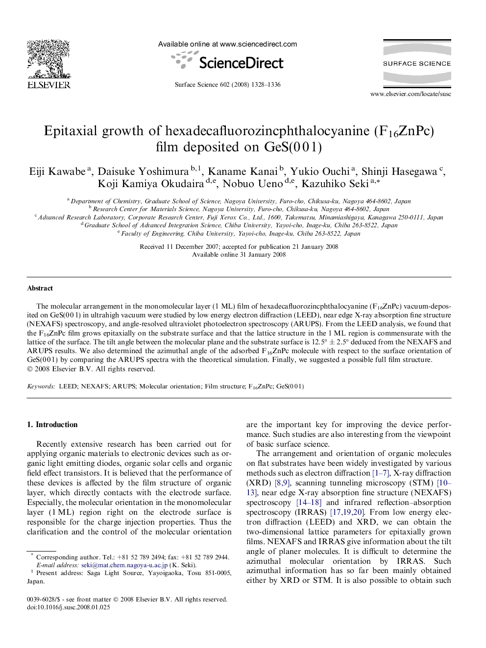 Epitaxial growth of hexadecafluorozincphthalocyanine (F16ZnPc) film deposited on GeS(0Â 0Â 1)