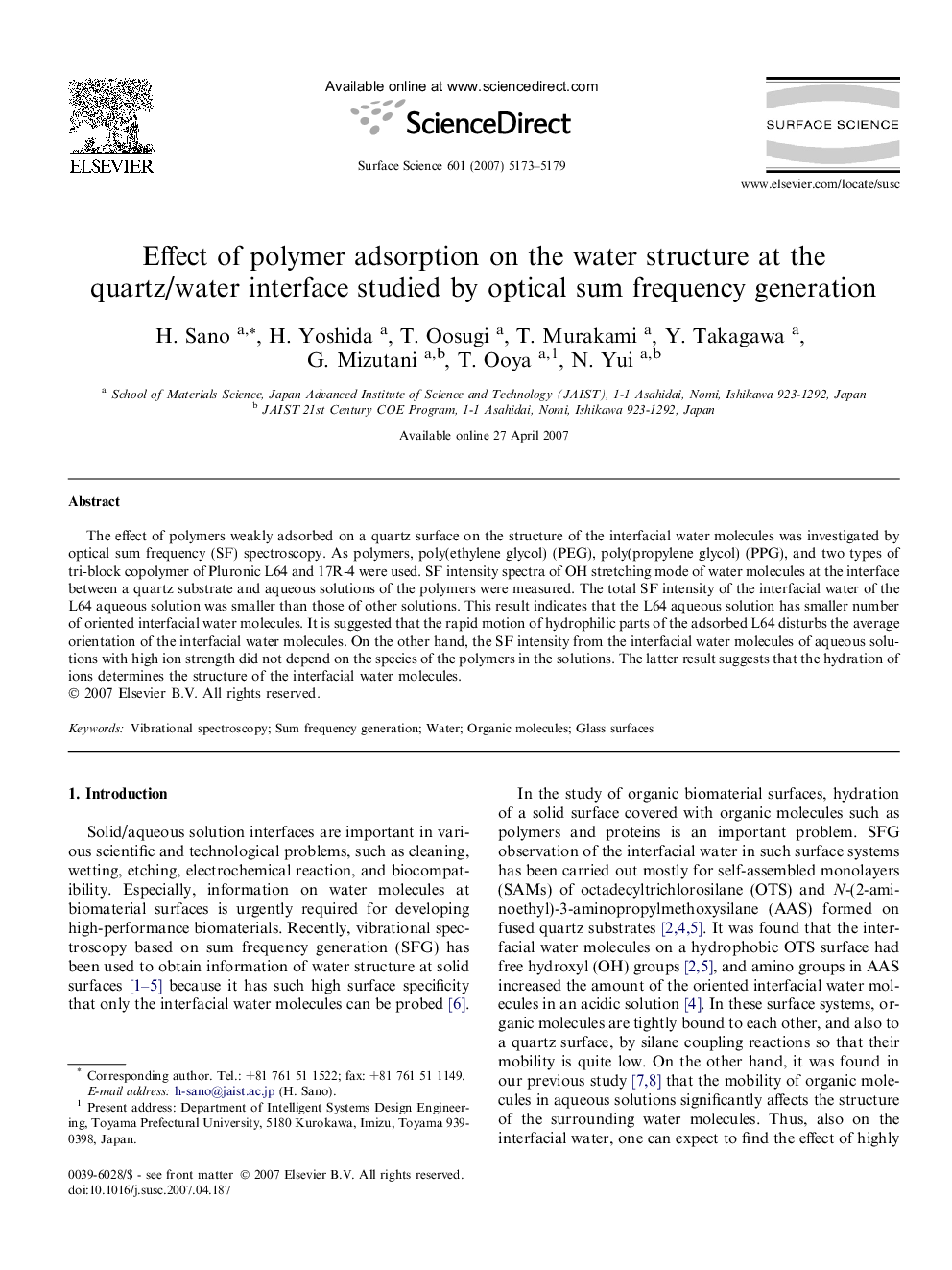 Effect of polymer adsorption on the water structure at the quartz/water interface studied by optical sum frequency generation