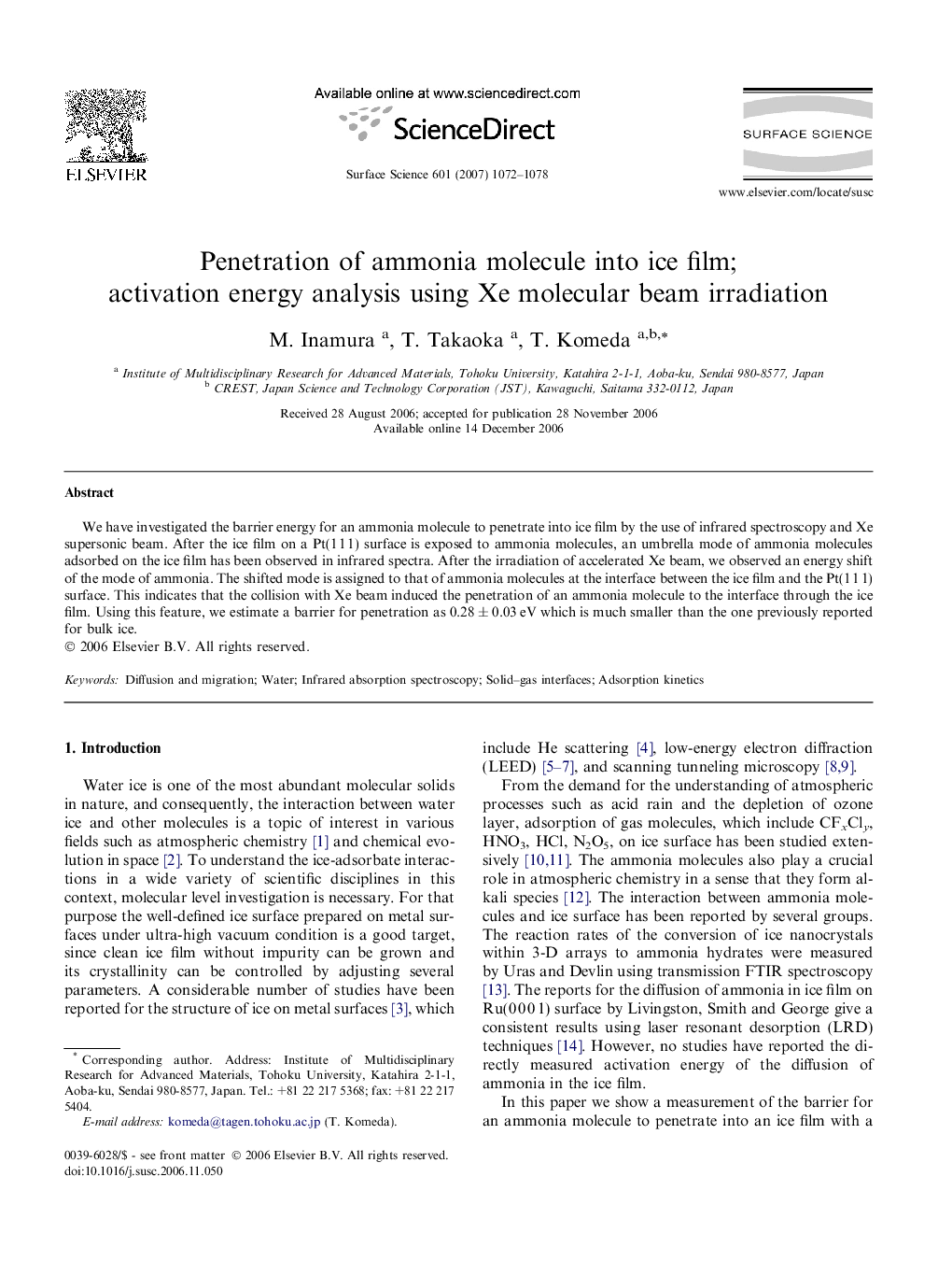 Penetration of ammonia molecule into ice film; activation energy analysis using Xe molecular beam irradiation