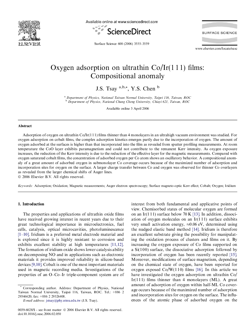 Oxygen adsorption on ultrathin Co/Ir(1 1 1) films: Compositional anomaly