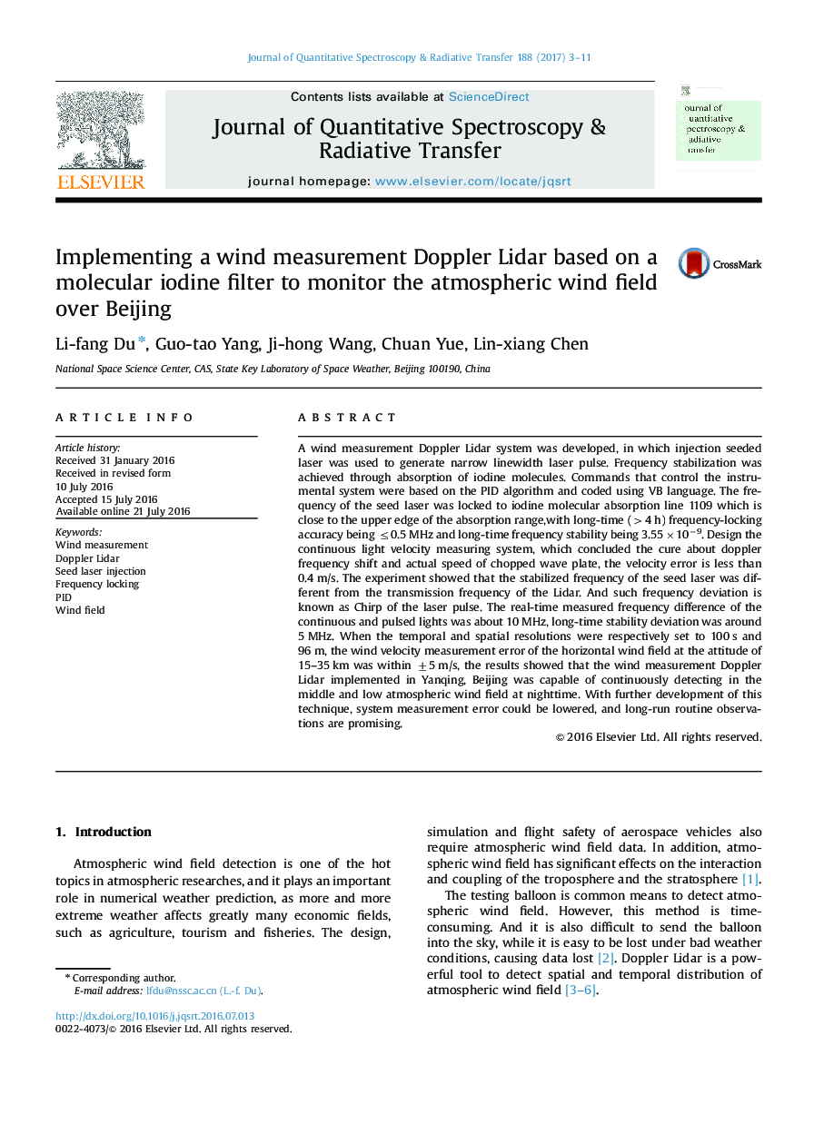 Implementing a wind measurement Doppler Lidar based on a molecular iodine filter to monitor the atmospheric wind field over Beijing