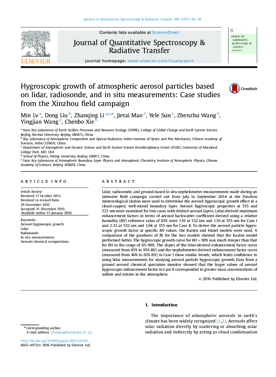 Hygroscopic growth of atmospheric aerosol particles based on lidar, radiosonde, and in situ measurements: Case studies from the Xinzhou field campaign