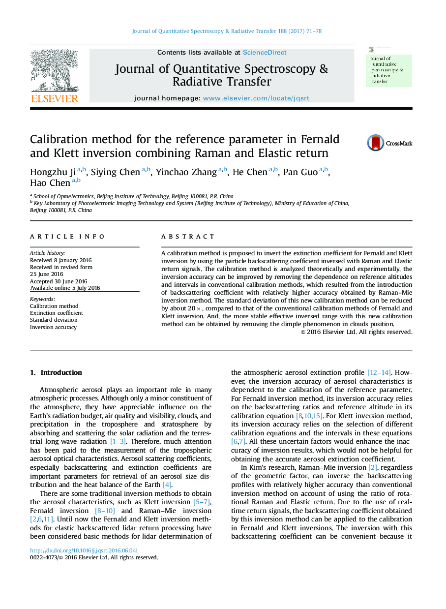 Calibration method for the reference parameter in Fernald and Klett inversion combining Raman and Elastic return