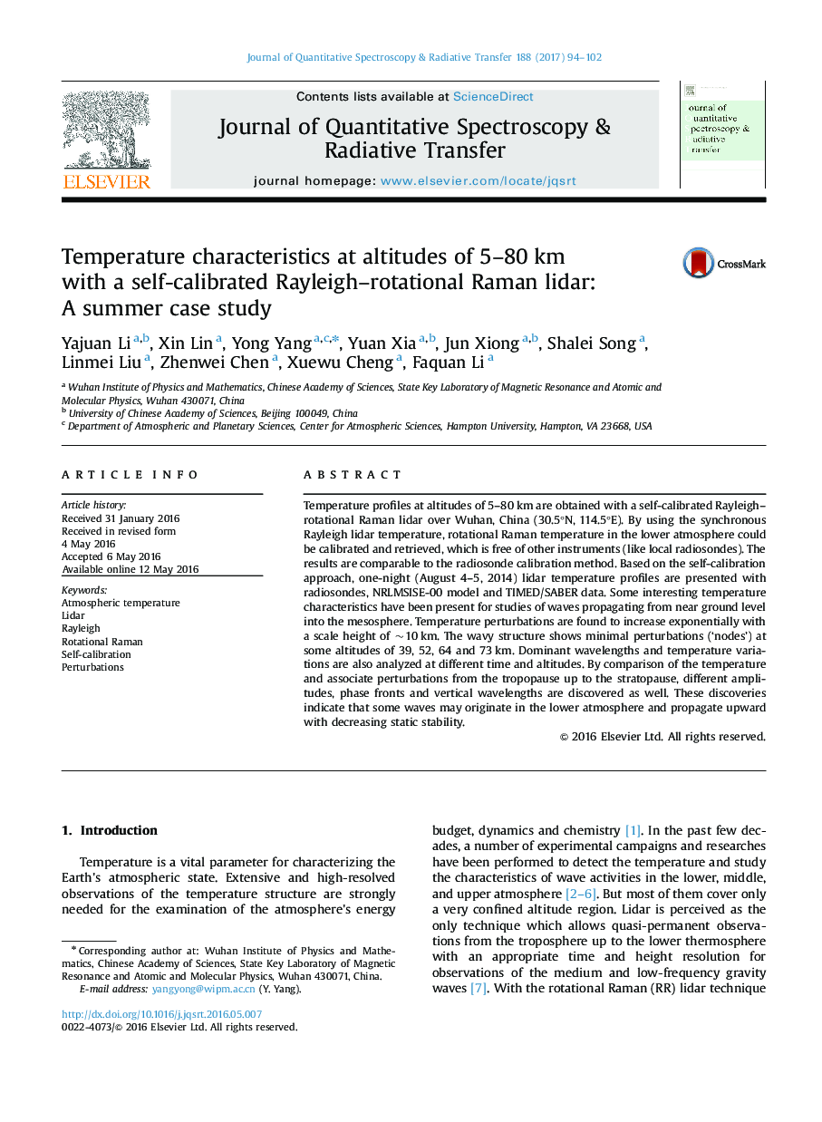 Temperature characteristics at altitudes of 5-80 km with a self-calibrated Rayleigh-rotational Raman lidar: A summer case study