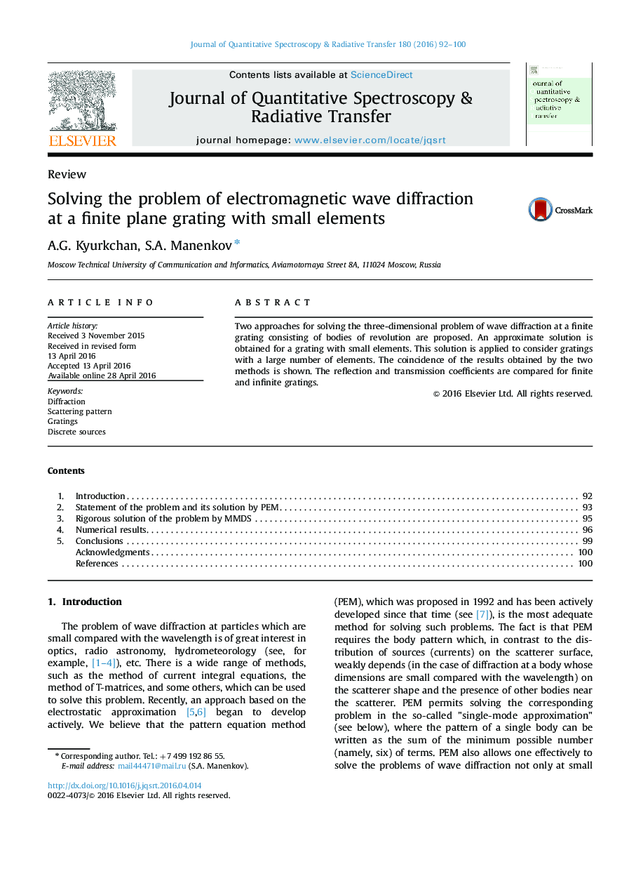 Solving the problem of electromagnetic wave diffraction at a finite plane grating with small elements